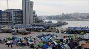 Σε 4.730 οι μετανάστες και πρόσφυγες στο λιμάνι του Πειραιά