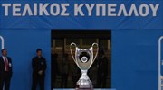 FIFA to demand that Greek footbal cup play resume