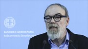 Γ. Κυρίτσης: Κανένας άνθρωπος δεν «εξαφανίζεται» στην Ελλάδα