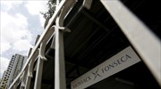 Panama Papers: Offshore του κύκλου της Λεπέν αποκαλύπτουν τα έγγραφα