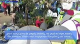 Δεν φεύγουν ούτε σήμερα από τον Πειραιά οι πρόσφυγες