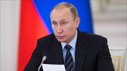 Εθνοφρουρά «ενάντια σε τρομοκρατία και οργανωμένο έγκλημα» ιδρύει ο Πούτιν