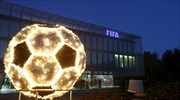 FIFA to Greek govt: Reverse decision of face football 