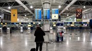 Καμία πτήση την Πέμπτη από/προς τα ελληνικά αεροδρόμια