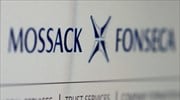 Panama Papers: Πολιτική κρίση στην Ισλανδία, έρευνες σε πολλές χώρες