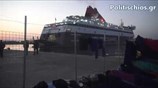 Χωρισμένη στα δύο η αποβάθρα του λιμανιού στη Χίο