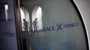 Panama Papers: Υποβολή μήνυσης από τη Mossack Fonseca