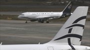 Aegean - Olympic Air: Ακυρώσεις - τροποποιήσεις πτήσεων λόγω απεργίας της ΑΔΕΔΥ