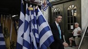 Μπορεί η οικονομική κρίση να δημιουργήσει επιχειρηματική κουλτούρα στην Ελλάδα;