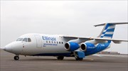 Ellinair: Σύνδεση Θεσσαλονίκης - Λάρνακας από 21 Απριλίου