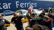 Έρευνα του Λιμενικού για το επεισόδιο με το βρέφος στον Πειραιά