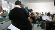 Govt, creditors reportedly agree to minimum pension