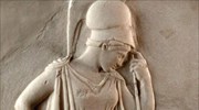 «Θεοί και Ήρωες των αρχαίων Ελλήνων» στην καρδιά της Ρωσίας