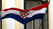 ΥΠΕΞ Κροατίας: Η Σερβία να τροποποιήσει τον νόμο περί δίωξης εγκλημάτων πολέμου για να ενταχθεί στην Ε.Ε.