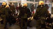 Κινητοποίηση της ΕΛΑΣ στην Αθήνα για εντοπισμό προσφύγων και μεταναστών