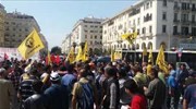 Πρόσφυγες διαδήλωσαν μαζί με δημοσίους υπαλλήλους στη Θεσσαλονίκη