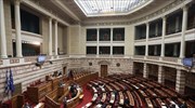 Tην Τρίτη η απόφαση για την εξεταστική για δάνεια σε κόμματα και ΜΜΕ