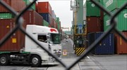Ιαπωνία: Αύξηση 64% στο πλεόνασμα τρεχουσών συναλλαγών