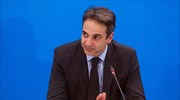 Πρόταση νόμου Ν.Δ. για δικαίωμα ψήφου στους Έλληνες του εξωτερικού