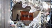 Επίθεση αγνώστων στην εφημερίδα «Πρώτο Θέμα»