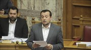 Καλυμμένες οι 64 από τις 88 θέσεις της ΓΓ Πρωθυπουργού