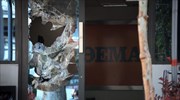 Ο Ρουβίκωνας πίσω από την επίθεση στο «Πρώτο Θέμα»