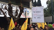 Προσφυγικό: Διαδήλωση κατά της συμφωνίας Ε.Ε. - Τουρκίας  το Σάββατο