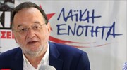 Π. Λαφαζάνης: Μέγα σκάνδαλο η υπογραφή Τσίπρα στην εκχώρηση του ΟΛΠ