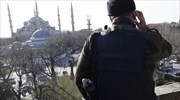 Προειδοποίηση ΗΠΑ για «υπαρκτές απειλές» στην Τουρκία