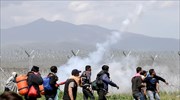 Tear gas, stun grenades in latest border incident involving refugees, fYRoM police