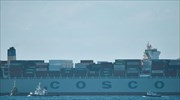 Govt hopes landmark Cosco deal for Piraeus Port Authority a milestone for economic recovery