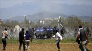 Τραυματίες 15 αστυνομικοί, λέει η ΠΓΔΜ