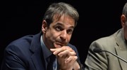 Κυρ. Μητσοτάκης: Δεν χρειαζόμαστε διχασμούς και ψεύτικα διλήμματα