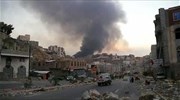 Υεμένη: Σε ισχύ η εκεχειρία υπό την επίβλεψη του ΟΗΕ