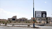 Το Ισλαμικό Κράτος ανακατέλαβε πόλη από Σύρους αντάρτες στα σύνορα με την Τουρκία