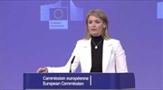 Commission spokeswoman again refers to 