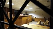 Θεσσαλονίκη: Προφυλακιστέος 37χρονος που κατηγορείται για αποπλάνηση ανήλικης