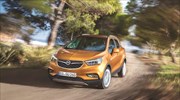Opel: Mokka X για «ανήσυχους»