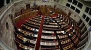 Βουλή: Ερώτηση βουλευτών του ΣΥΡΙΖΑ για τα επεισόδια της Παρασκευής στον Πειραιά