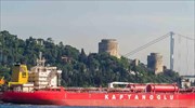 Νιγηρία: Πειρατές απήγαγαν έξι Τούρκους ναυτικούς από δεξαμενόπλοιο