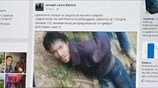 Βουλγαρία: Πολίτες συλλαμβάνουν μετανάστες