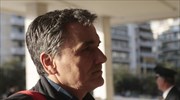 Athens, creditors end negotiations without agreement this week; resumption at IMF setting