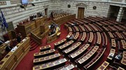 Αποσύρθηκε και επανακατατίθεται εντός της ημέρας το ν/σ για την Έρευνα