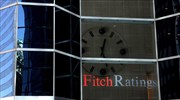 Fitch: Υποβάθμισε την αξιολόγηση της Σαουδικής Αραβίας