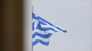 «Μύθοι και αλήθειες για το δημόσιο χρέος. Πριν και μετά το PSI / OSI»