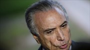 Για «προδοσία» κατηγορεί τον αντιπρόεδρο της Βραζιλίας η πρόεδρος Ρούσεφ