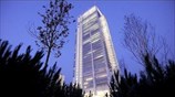 Ιταλία: Στήνεται ταμείο διάσωσης τραπεζών