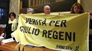 Ευρωπαϊκό Κοινοβούλιο: Διαμάχη Ιταλίας - Αιγύπτου για τη δολοφονία Ρεγκένι