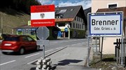 Αυστρία: Αυστηροποιεί τους ελέγχους στην μεθόριο με την Ιταλία