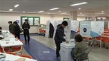 Βουλευτικές εκλογές στη Νότια Κορέα